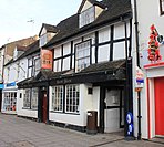 The Three Tuns in 2012