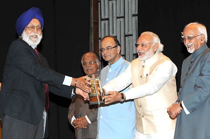 File:The Vice President, Shri M. Hamid Ansari and the Prime Minister, Shri Narendra Modi at a function to honour retired and retiring MPs of Rajya Sabha, in New Delhi.jpg