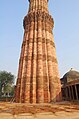 Restoration work at the base of Qutb Minar, Delhi