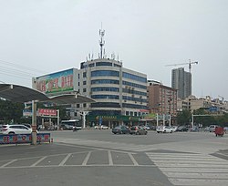 The crossroads in Heze,Shandong province.jpg