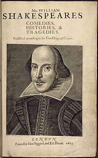 Title Page - Shakespeare First Folio (1623), title page - BL.jpg