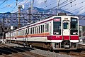 6050 series