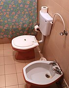 Toilet in Portugal - old style bathroom.jpg