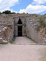 Tomb of Clytemnestra