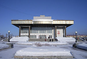 Théâtre dramatique de Tomsk