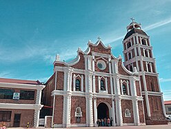 Saint Peter Metropolitan Cathedral, seat of the Archdiocese of Tuguegarao