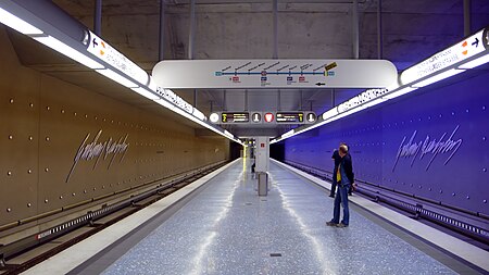 U Bahnhof Gustav Adolf Straße U 1