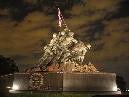 Tập_tin:USMC_War_Memorial_Night.jpg