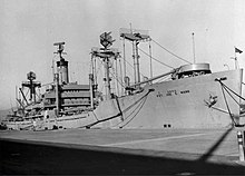 USNS PVT Joe E. Mann in 1960, supporting the Discoverer program. USNS Private Joe. E. Mann 1960.jpg