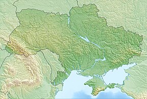 Kahovkas ūdenskrātuve (Ukraina)