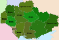 okrug biên giới bị loại bỏ và thêm bốn tỉnh được hình thành vào năm 1937