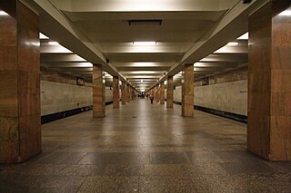 <span class="mw-page-title-main">Ulitsa 1905 Goda</span> Moscow Metro station