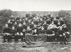 Universitato de Virginio futbalteamo 1921.jpg