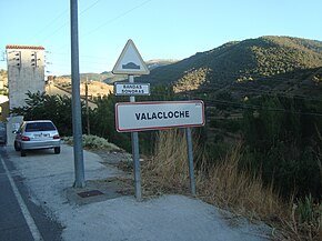 Valacloche (Comunidad de Teruel).jpg
