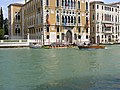 Venezia-Murano-Burano, Venezia, Italy - panoramio (354).jpg