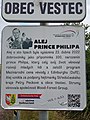 Vestec - Alej prince Philipa, cedule