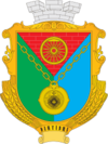 Wappen von Wijtiwzi