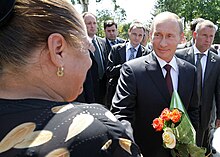 Vladimir Putin in Abkhazia 2009-5.jpeg