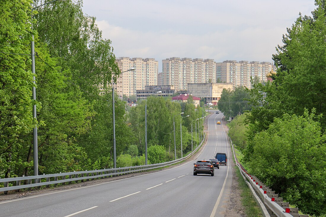 Внуковское шоссе