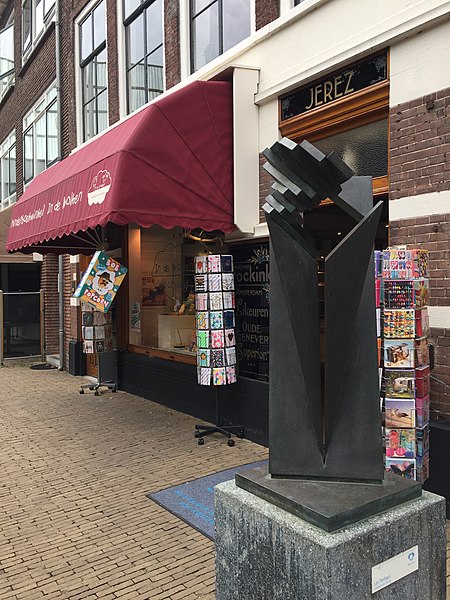 File:VoorburgKinderboekenwinkel 2020.jpg