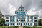 Vorontsov manor in SPB.jpg