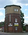 Wasserturm am Bahnhof in Weißwasser