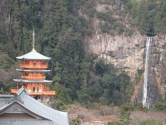 Waterfall of Nachi and Kumano Nachi Shrine