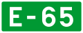 File:Wegschild Montenegro E-65.svg