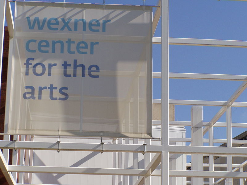 File:WexCenter8.JPG