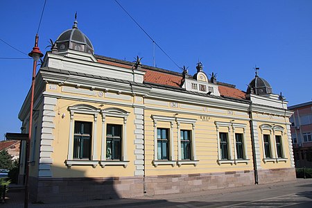 Détail d'une des façades.