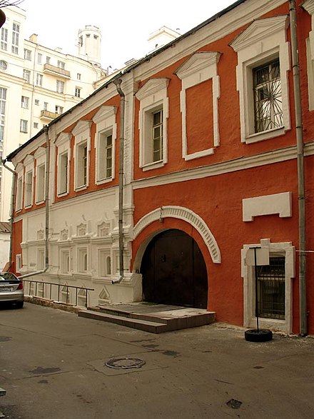 Дом писателя. Палаты Титова в Лаврушинском переулке. Палаты Титова в Кадашевской Слободе. Палаты в среднем Овчинниковском переулке. Палаты Титова в Кадашевской Слободе 17 век.