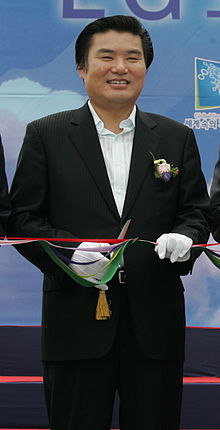 Vyhrál Yoo-Chul.jpg