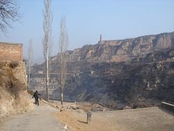 文筆峰・東塔の遠景