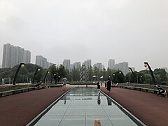 Xintiandi Park, Changzhou 2.jpg