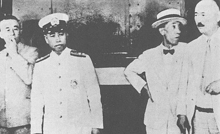 Tập tin:Yamamoto at train station in 1939.jpg