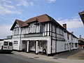 The Wheatsheaf pub, Yarmouth, Isle of Wight.