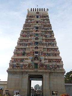 Yediyur Siddhalingeshwara Swamy Temple