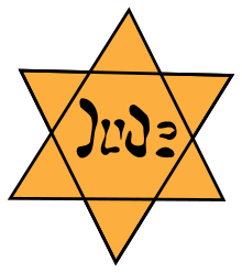 טלאי צהוב אותו חוייבו כל היהודים תחת השלטון הנאצי לשאת