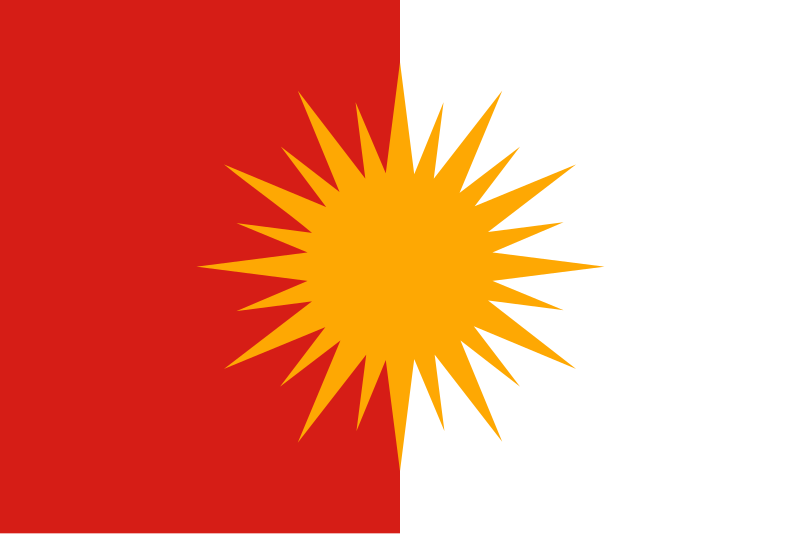 File:Yezidi Flag.svg