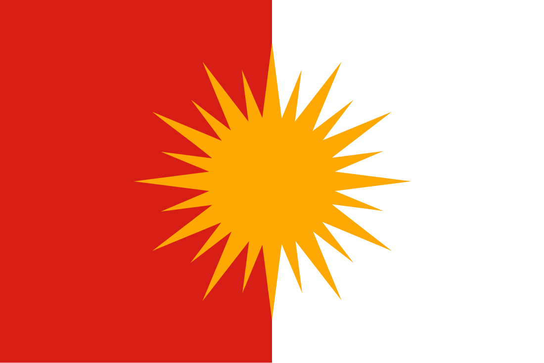 File:Yezidi Flag.svg