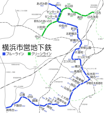 横滨市营地铁