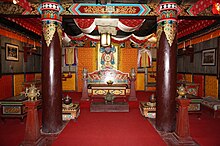 File:Zhuokeji_Chieftain's_Offcial_Mansion_37_2014-09.jpg