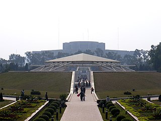 <span class="mw-page-title-main">Mausoleum of Ziaur Rahman</span> Resting place of the seventh president of Bangladesh