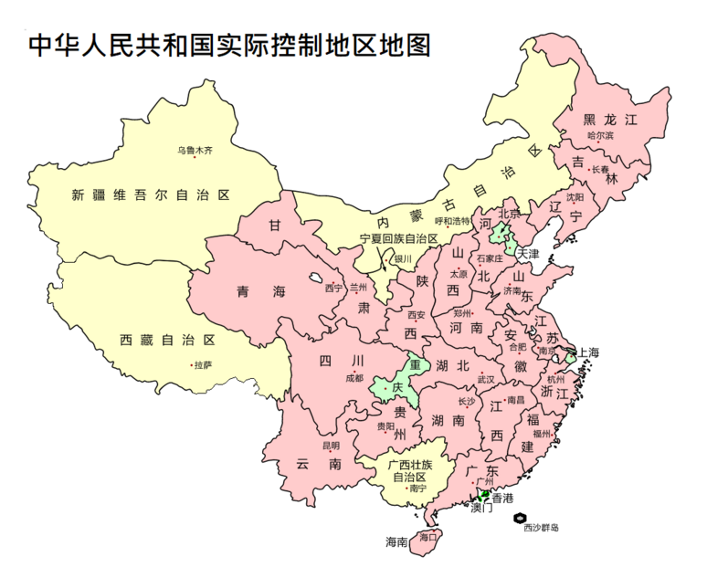 中華人民共和国 - Wikipedia