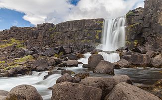 The Öxarárfoss