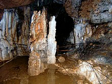 Большая Азишская пещера 1.jpg