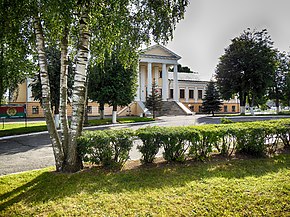 Valozhyn, Palacio Tyshkevich.jpg