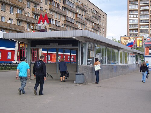 Метро преображенская. Станция метро Преображенская площадь Москва. Преображенская площадь метро вестибюль. Вестибюль станции Преображенская площадь. Метро Преображенская площадь Северный вестибюль.