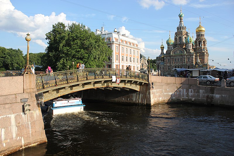 File:Взгляд на Высшую школу народных искусств и Храм Спаса на Крови.IMG 2814WIR.jpg