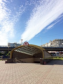 Subway entrance